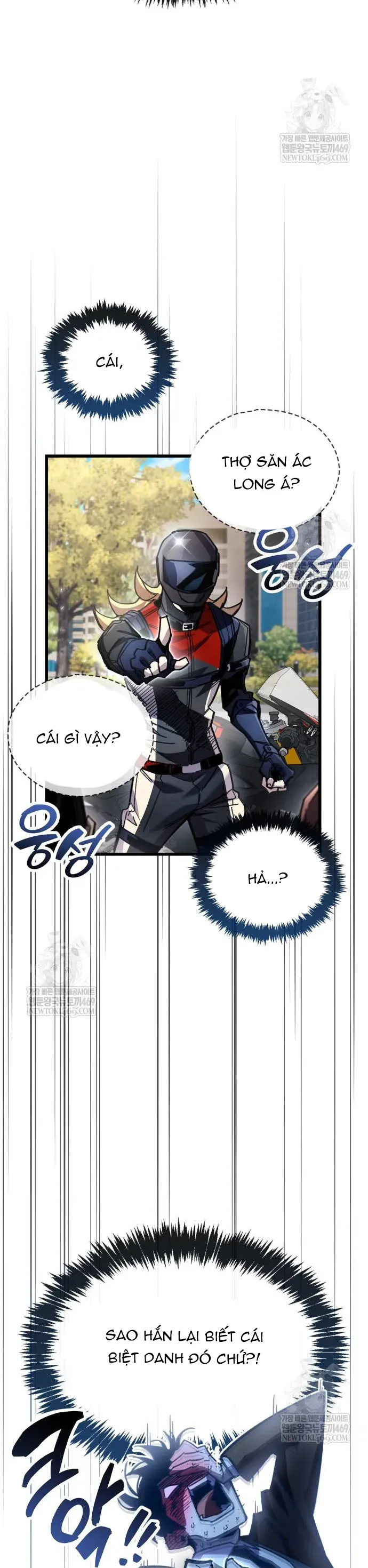 Người Chơi Che Giấu Quá Khứ Chapter 105 - 25