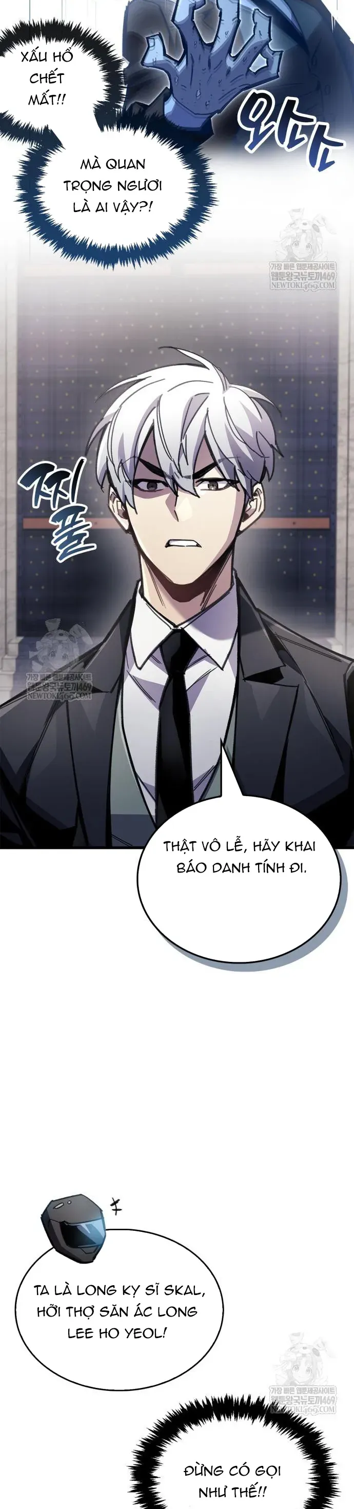 Người Chơi Che Giấu Quá Khứ Chapter 105 - 26