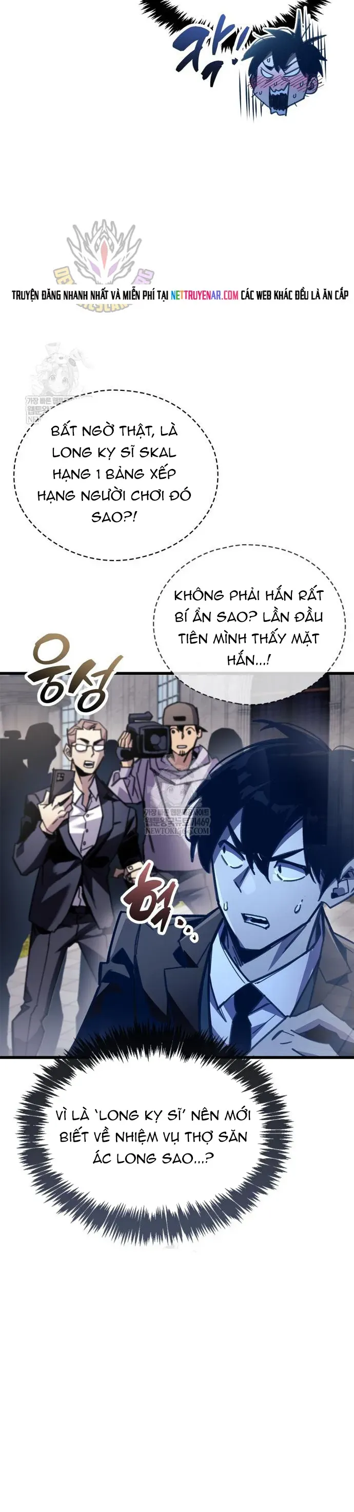 Người Chơi Che Giấu Quá Khứ Chapter 105 - 27