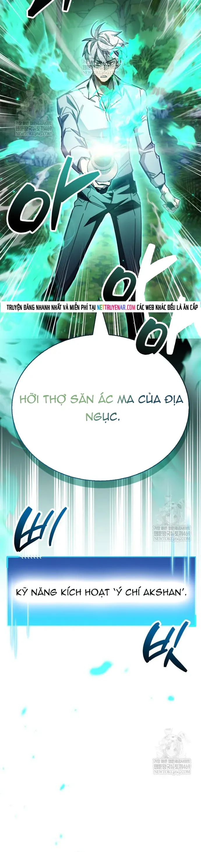 Người Chơi Che Giấu Quá Khứ Chapter 105 - 57