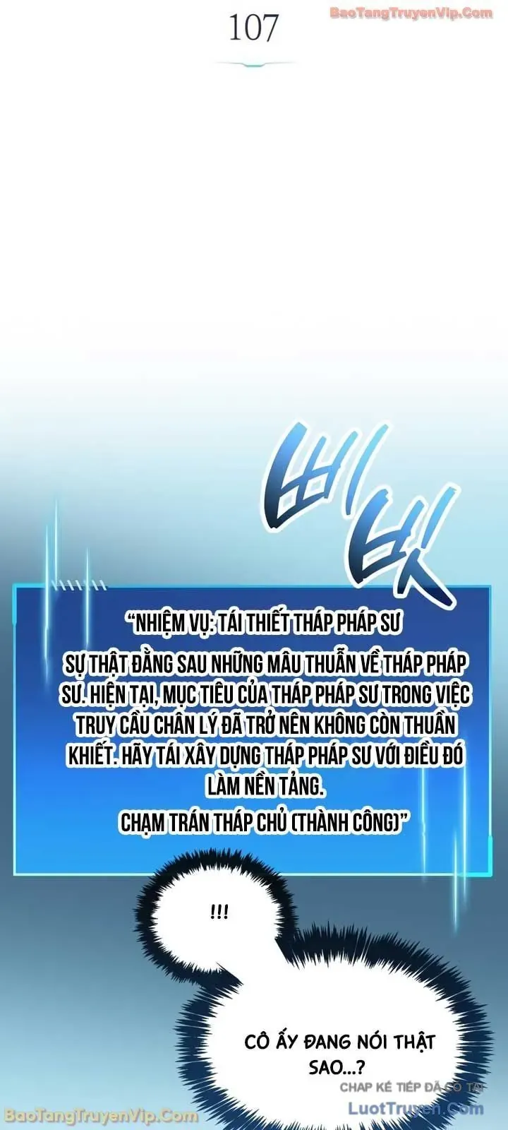 Người Chơi Che Giấu Quá Khứ Chapter 107 - 20