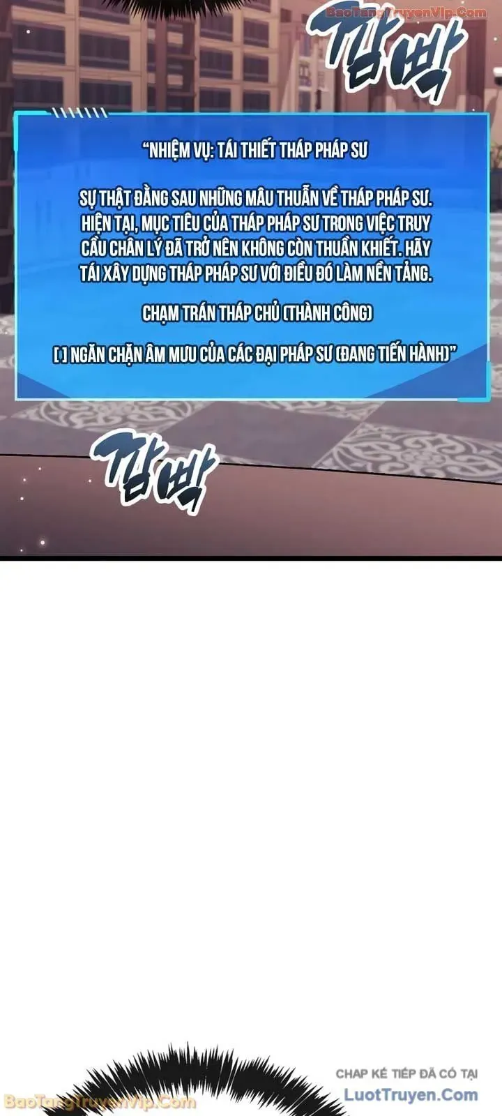 Người Chơi Che Giấu Quá Khứ Chapter 107 - 50