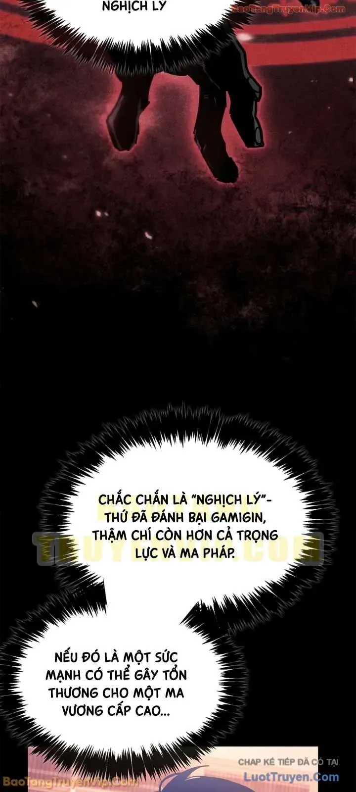 Người Chơi Che Giấu Quá Khứ Chapter 107 - 54