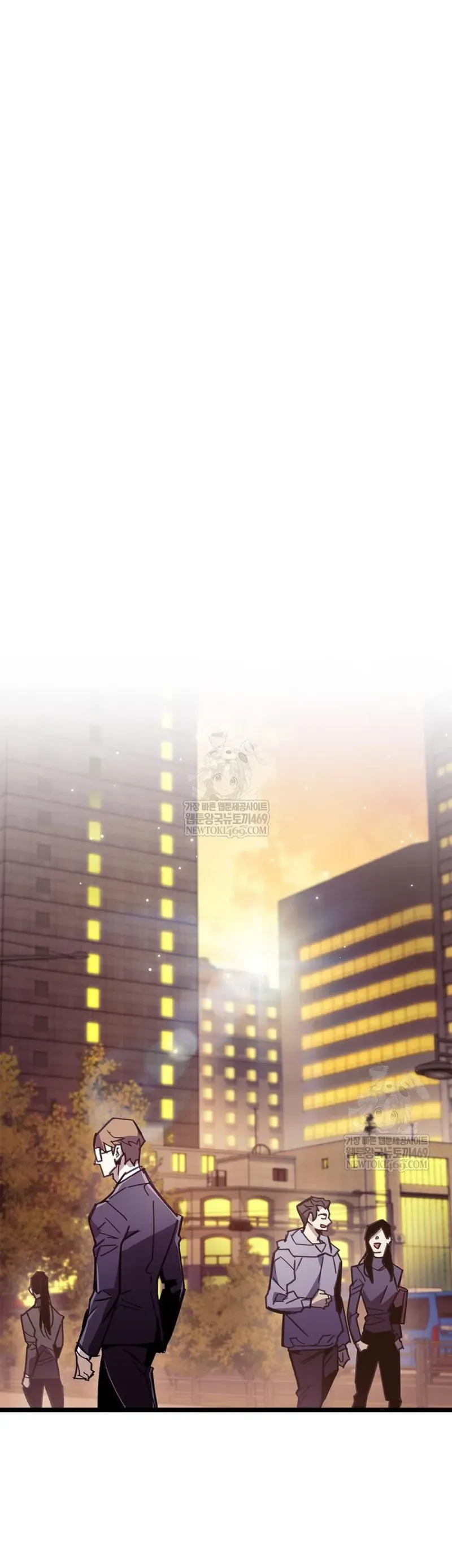 Người Chơi Che Giấu Quá Khứ Chapter 108 - 2