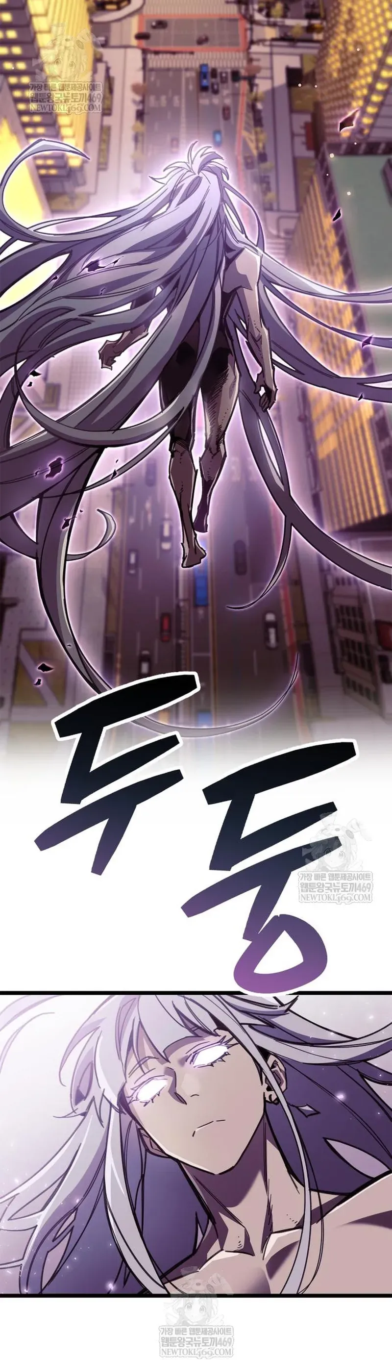 Người Chơi Che Giấu Quá Khứ Chapter 108 - 4