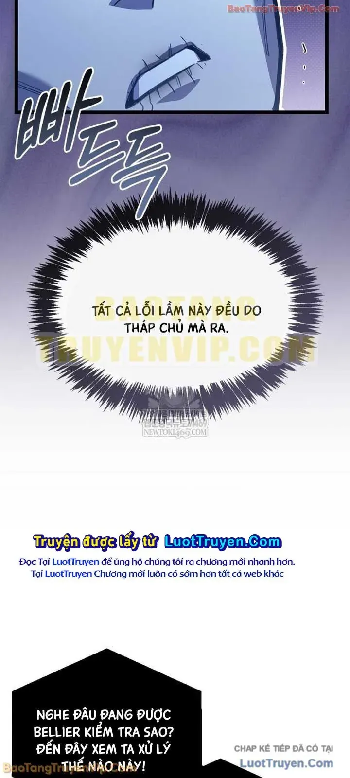 Người Chơi Che Giấu Quá Khứ Chapter 109 - 102