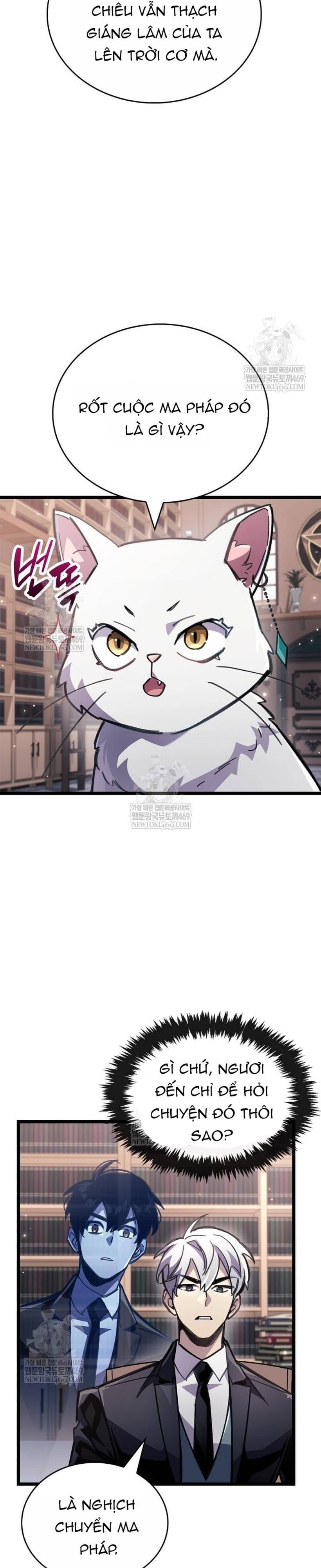 Người Chơi Che Giấu Quá Khứ Chapter 110.1 - 12