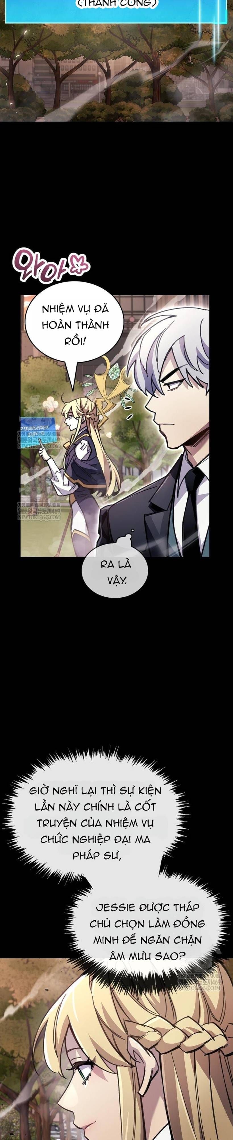 Người Chơi Che Giấu Quá Khứ Chapter 110.1 - 3