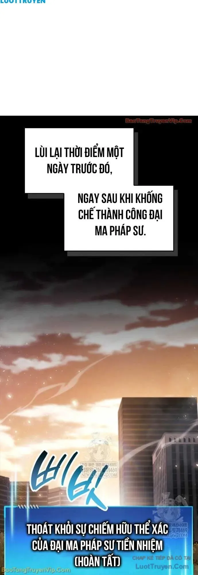 Người Chơi Che Giấu Quá Khứ Chapter 110 - 2