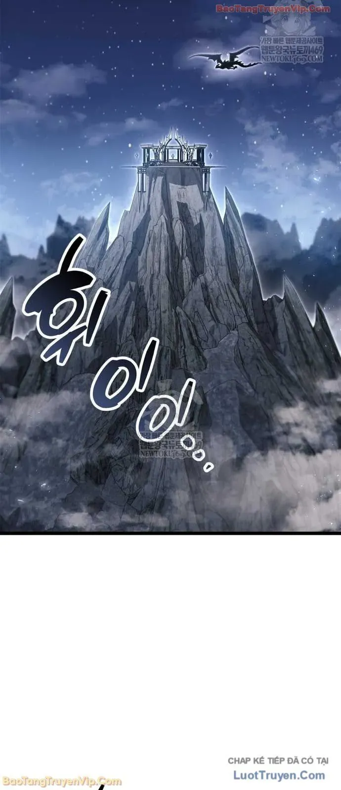 Người Chơi Che Giấu Quá Khứ Chapter 110 - 44