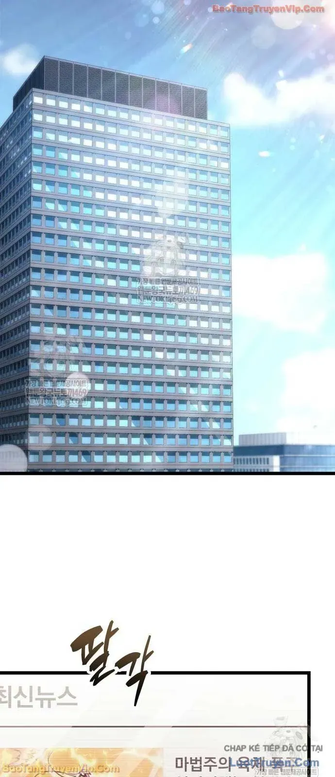 Người Chơi Che Giấu Quá Khứ Chapter 110 - 55