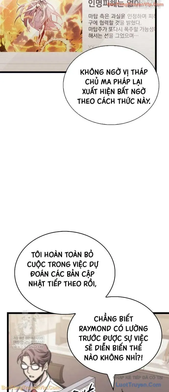 Người Chơi Che Giấu Quá Khứ Chapter 110 - 56