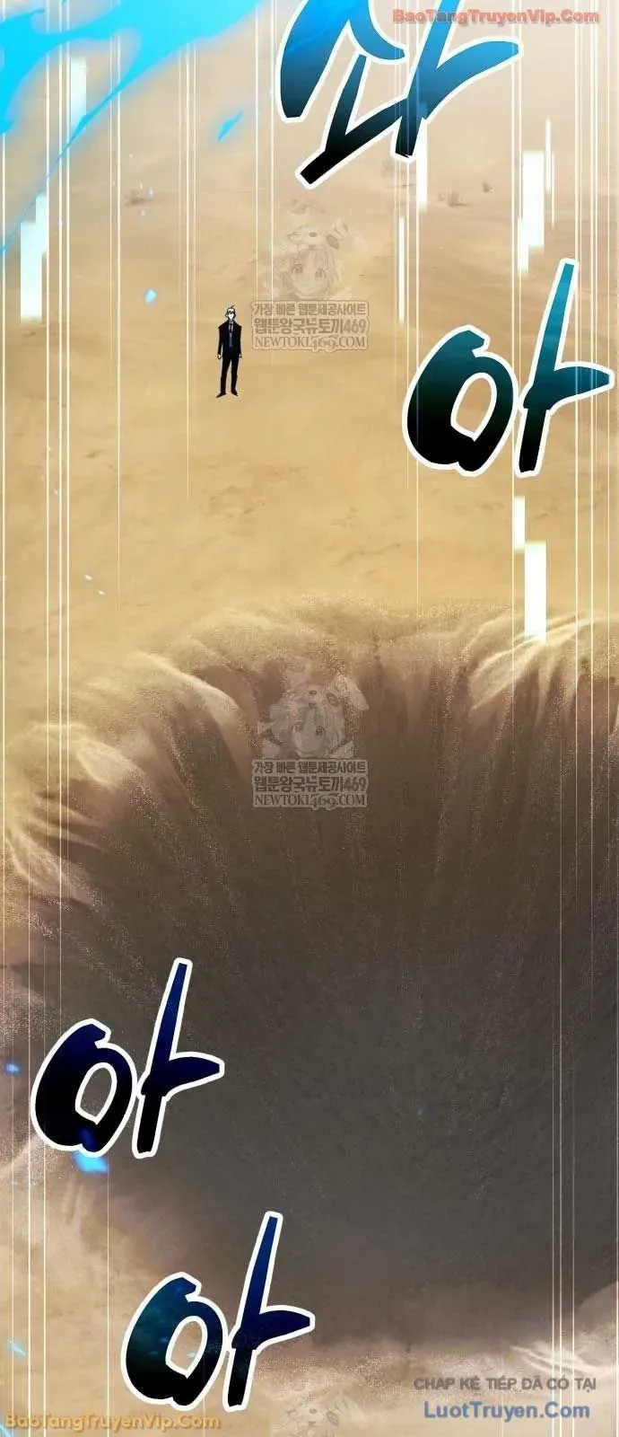 Người Chơi Che Giấu Quá Khứ Chapter 110 - 81