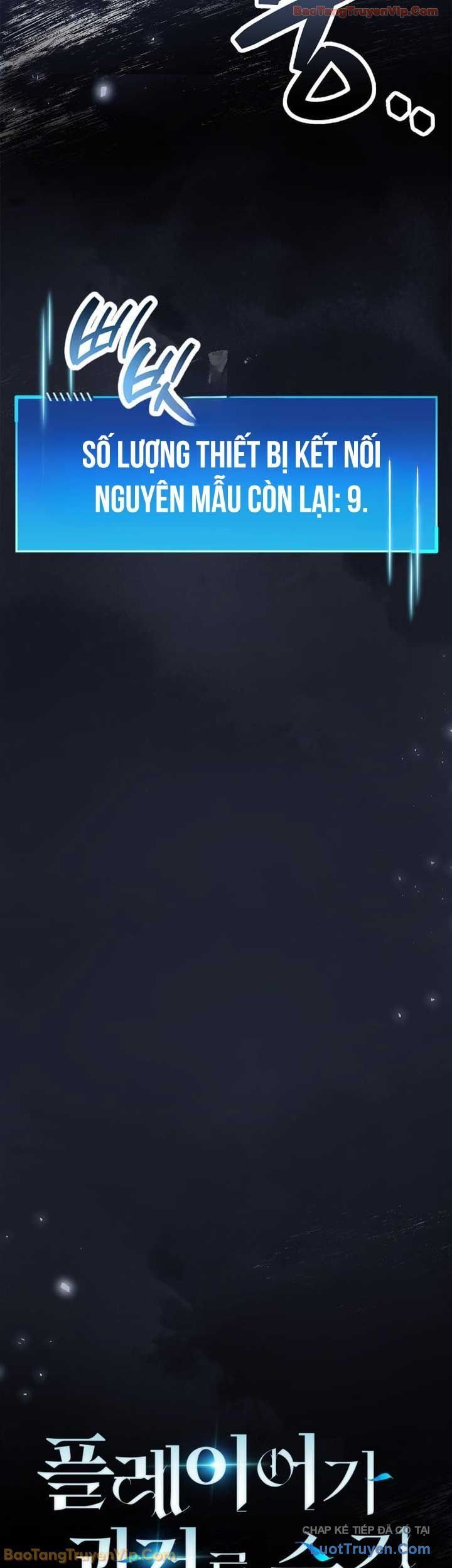 Người Chơi Che Giấu Quá Khứ Chapter 113 - 14