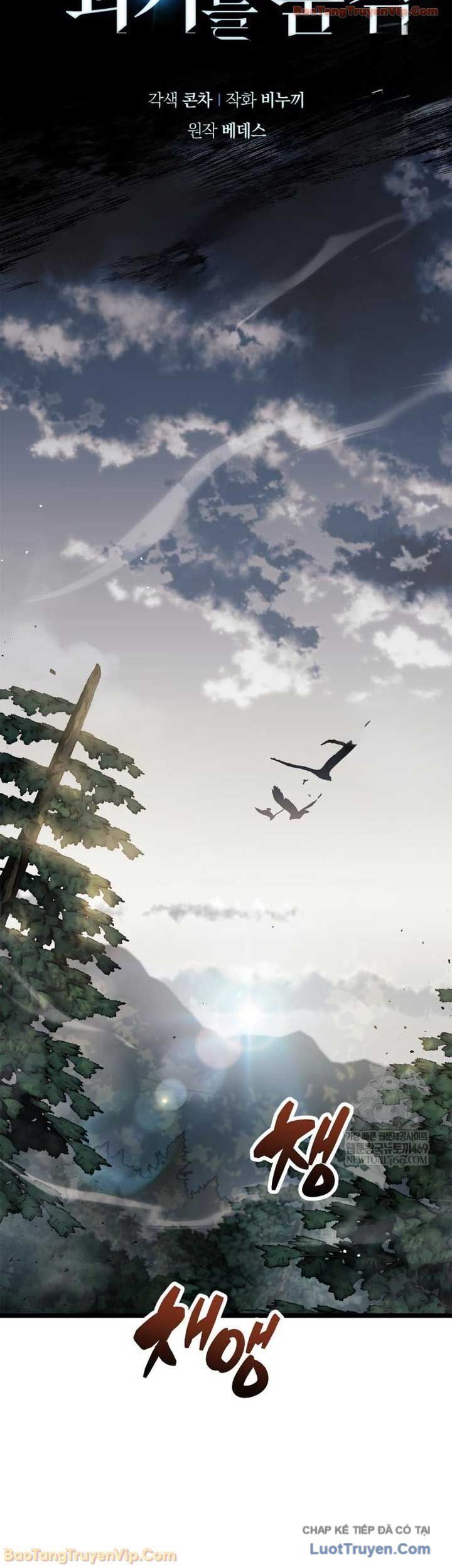 Người Chơi Che Giấu Quá Khứ Chapter 113 - 15