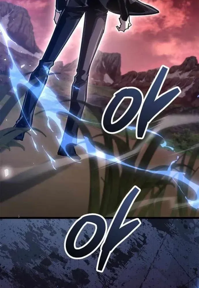 Người Chơi Che Giấu Quá Khứ Chapter 114 - 77