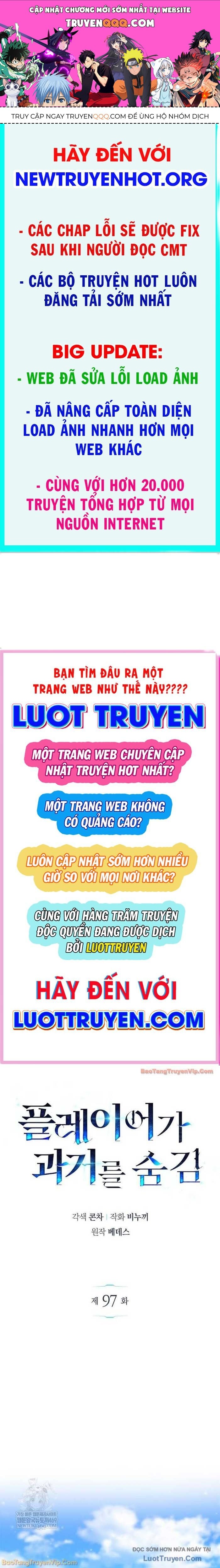 Người Chơi Che Giấu Quá Khứ Chapter 97 - 1