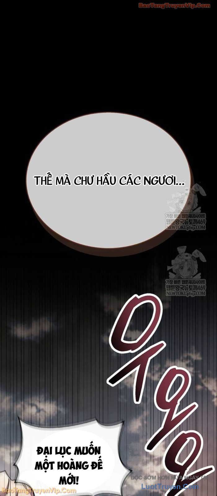 Người Chơi Che Giấu Quá Khứ Chapter 97 - 58