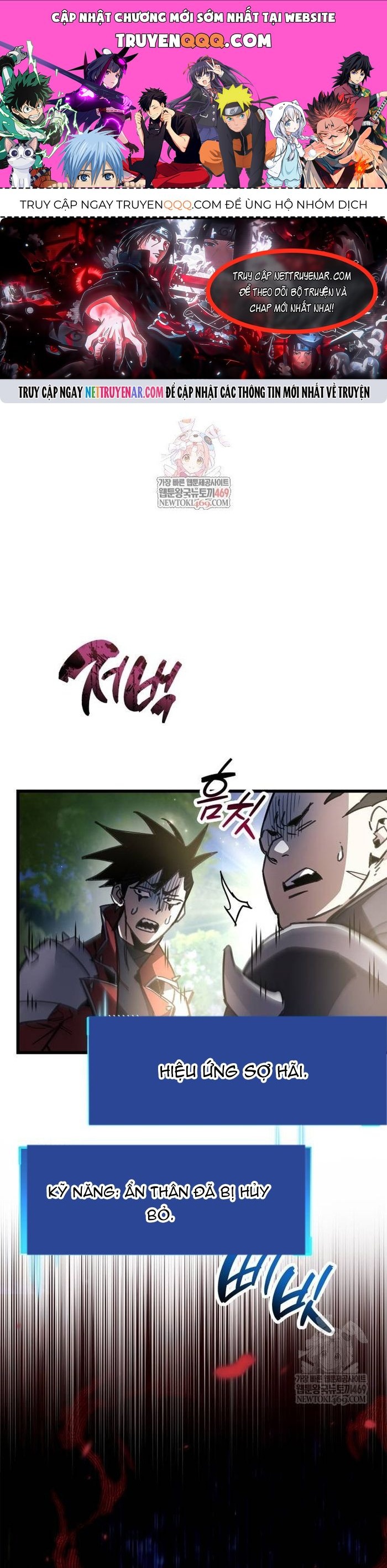 Người Chơi Che Giấu Quá Khứ Chapter 99 - 1