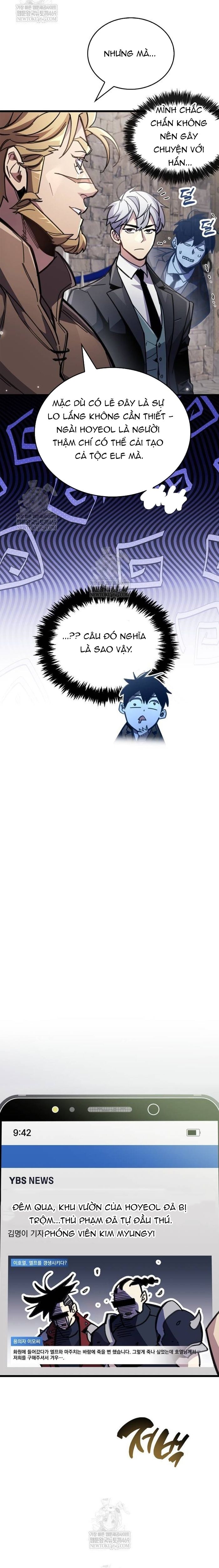 Người Chơi Che Giấu Quá Khứ Chapter 99 - 12