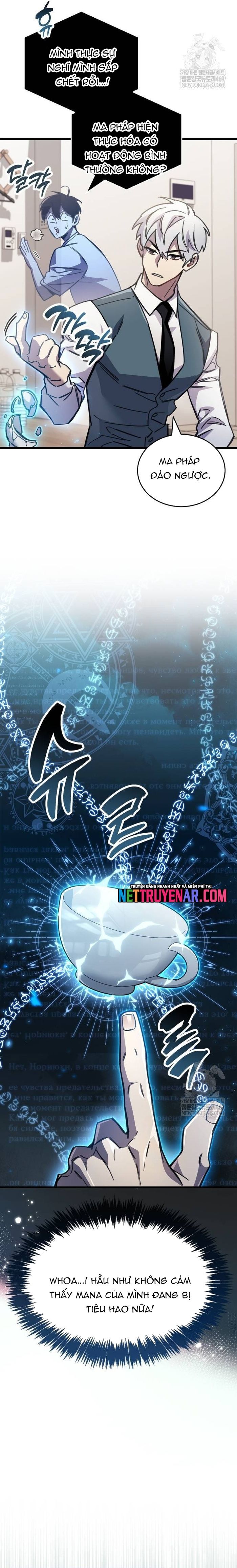 Người Chơi Che Giấu Quá Khứ Chapter 99 - 33