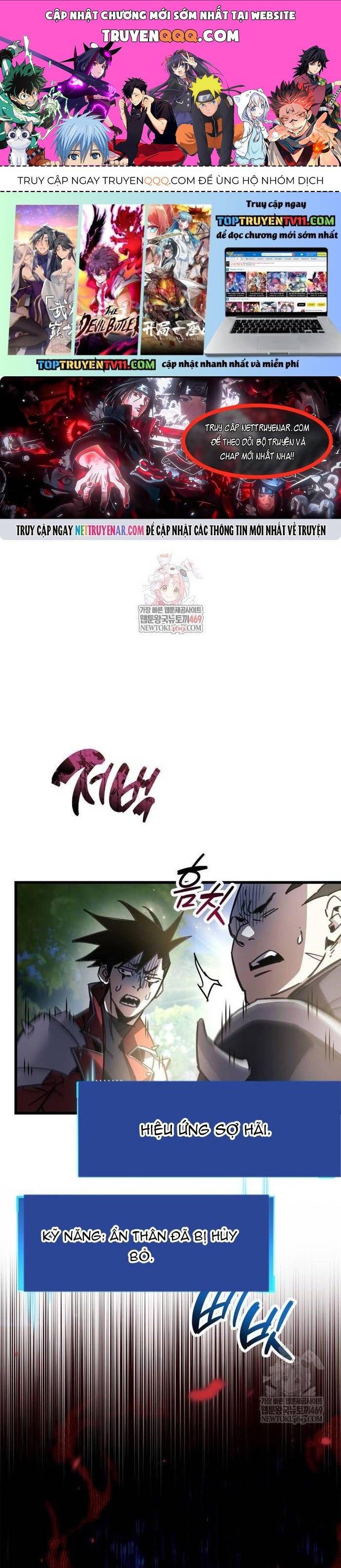 Người Chơi Che Giấu Quá Khứ Chapter 99 - 1