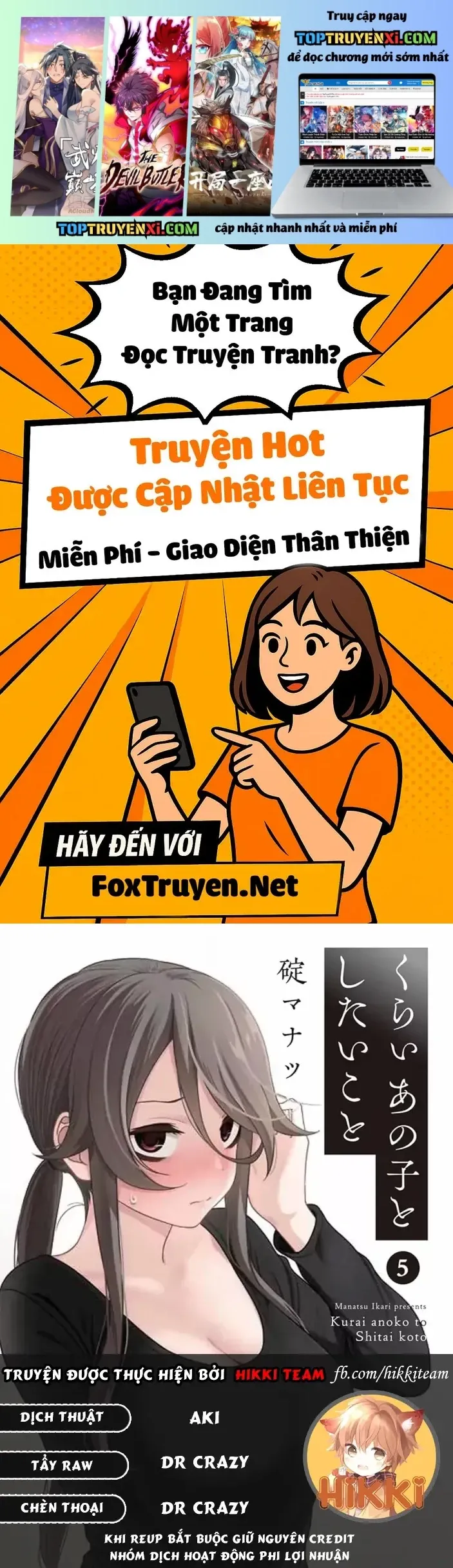 Cô Nàng U Ám Cùng Lớp Của Tôi Chapter 62.5 - 2