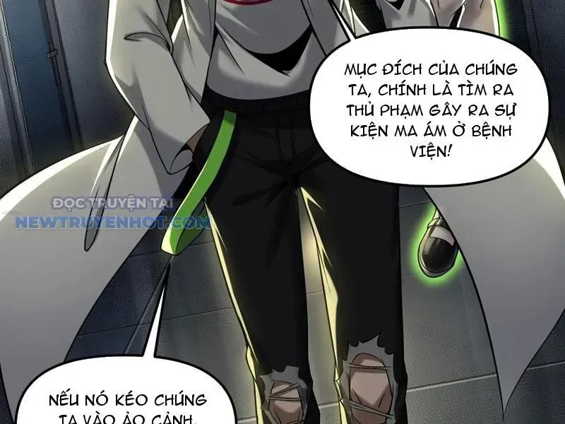 Phát Sóng Trực Tiếp, Ta Quét Ngang Dị Giới Chapter 59 - 59