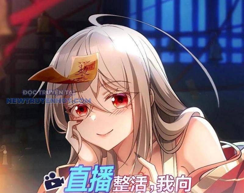 Phát Sóng Trực Tiếp, Ta Quét Ngang Dị Giới Chapter 65 - 3