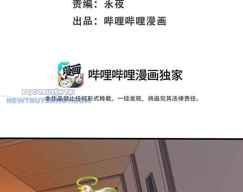 Phát Sóng Trực Tiếp, Ta Quét Ngang Dị Giới Chapter 65 - 5