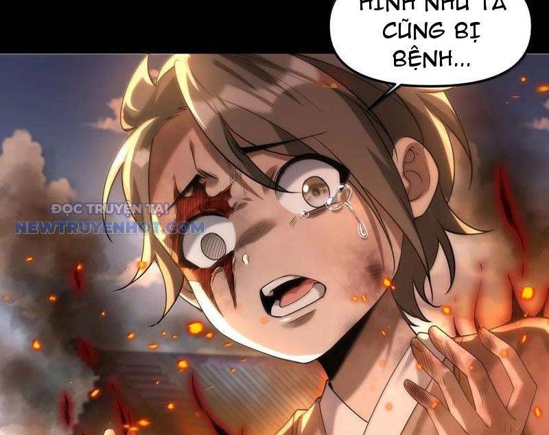 Phát Sóng Trực Tiếp, Ta Quét Ngang Dị Giới Chapter 75 - 26