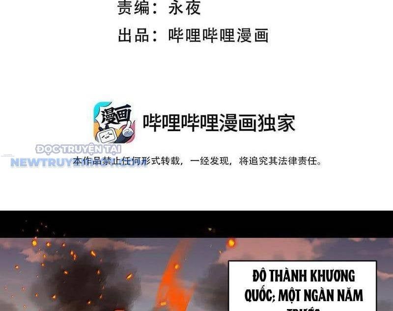 Phát Sóng Trực Tiếp, Ta Quét Ngang Dị Giới Chapter 75 - 5