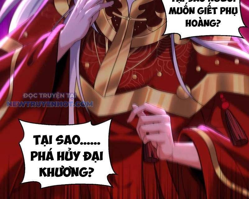 Phát Sóng Trực Tiếp, Ta Quét Ngang Dị Giới Chapter 75 - 60