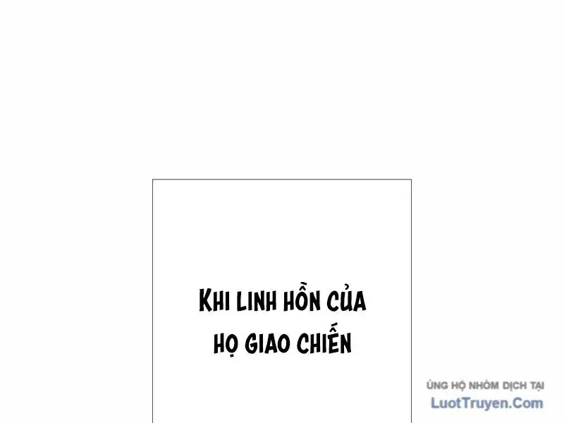 Huyết Thánh Cứu Thế Chủ~ Ta Chỉ Cần 0.0000001% Đã Trở Thành Vô Địch Chapter 148 - 146