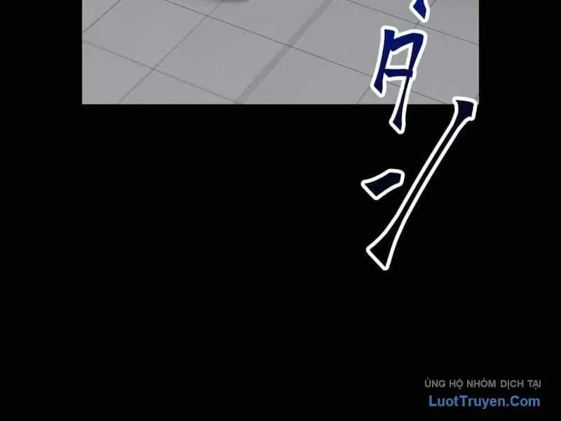 Huyết Thánh Cứu Thế Chủ~ Ta Chỉ Cần 0.0000001% Đã Trở Thành Vô Địch Chapter 148 - 248