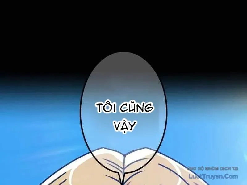 Huyết Thánh Cứu Thế Chủ~ Ta Chỉ Cần 0.0000001% Đã Trở Thành Vô Địch Chapter 148 - 299