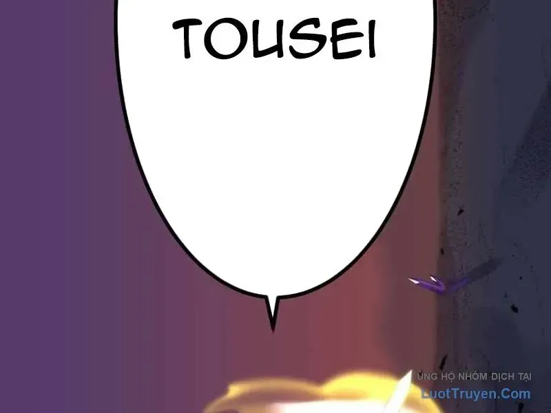 Huyết Thánh Cứu Thế Chủ~ Ta Chỉ Cần 0.0000001% Đã Trở Thành Vô Địch Chapter 148 - 317