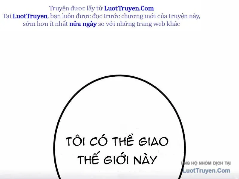 Huyết Thánh Cứu Thế Chủ~ Ta Chỉ Cần 0.0000001% Đã Trở Thành Vô Địch Chapter 148 - 321