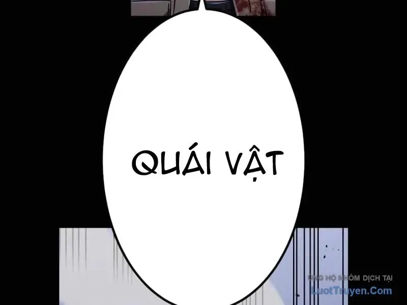 Huyết Thánh Cứu Thế Chủ~ Ta Chỉ Cần 0.0000001% Đã Trở Thành Vô Địch Chapter 148 - 55