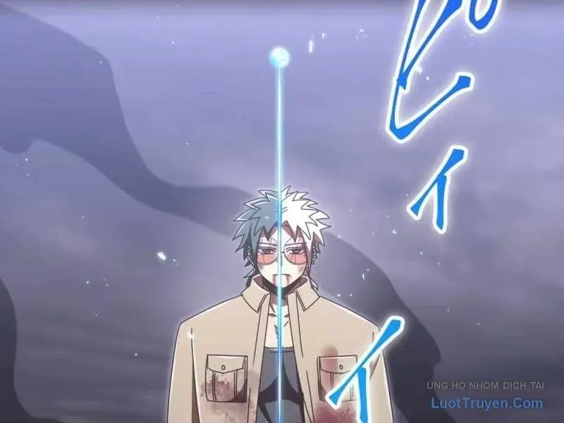 Huyết Thánh Cứu Thế Chủ~ Ta Chỉ Cần 0.0000001% Đã Trở Thành Vô Địch Chapter 148 - 61