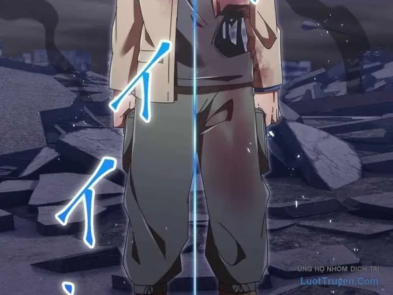 Huyết Thánh Cứu Thế Chủ~ Ta Chỉ Cần 0.0000001% Đã Trở Thành Vô Địch Chapter 148 - 62
