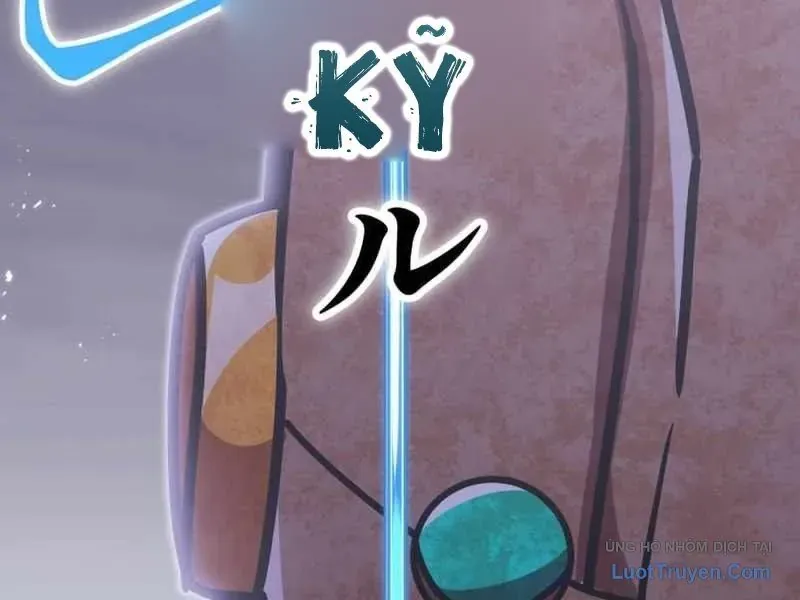 Huyết Thánh Cứu Thế Chủ~ Ta Chỉ Cần 0.0000001% Đã Trở Thành Vô Địch Chapter 148 - 77