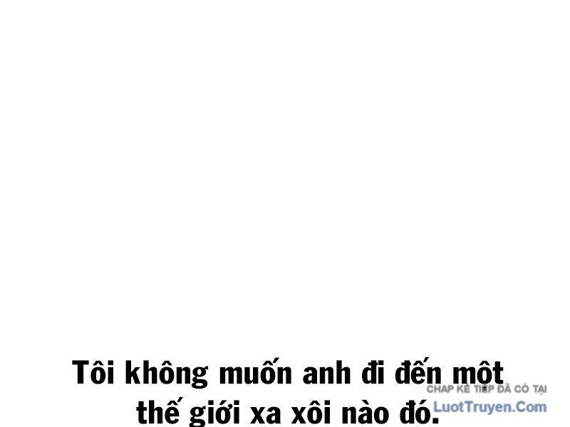 Huyết Thánh Cứu Thế Chủ~ Ta Chỉ Cần 0.0000001% Đã Trở Thành Vô Địch Chapter 149 - 19