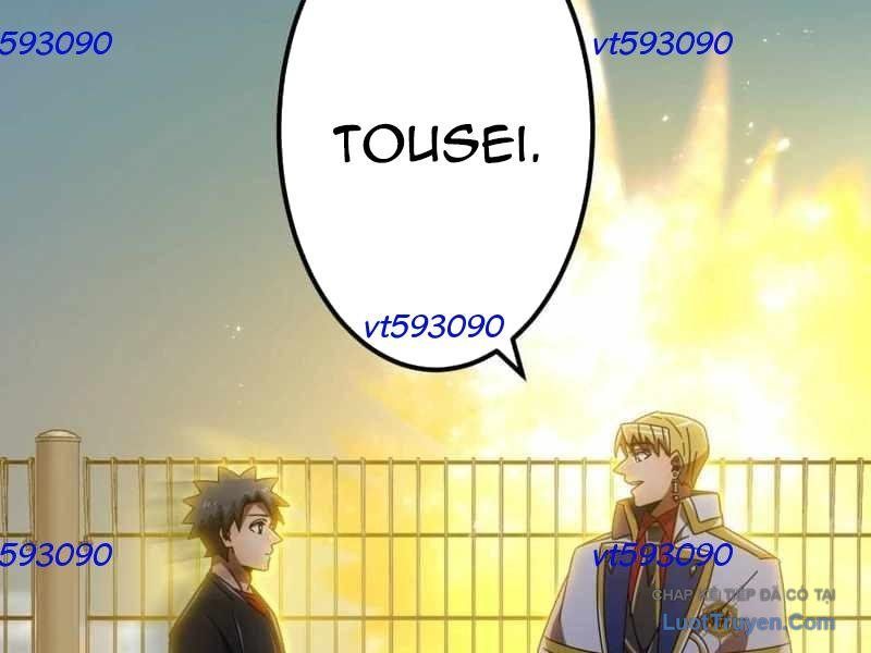 Huyết Thánh Cứu Thế Chủ~ Ta Chỉ Cần 0.0000001% Đã Trở Thành Vô Địch Chapter 149 - 184