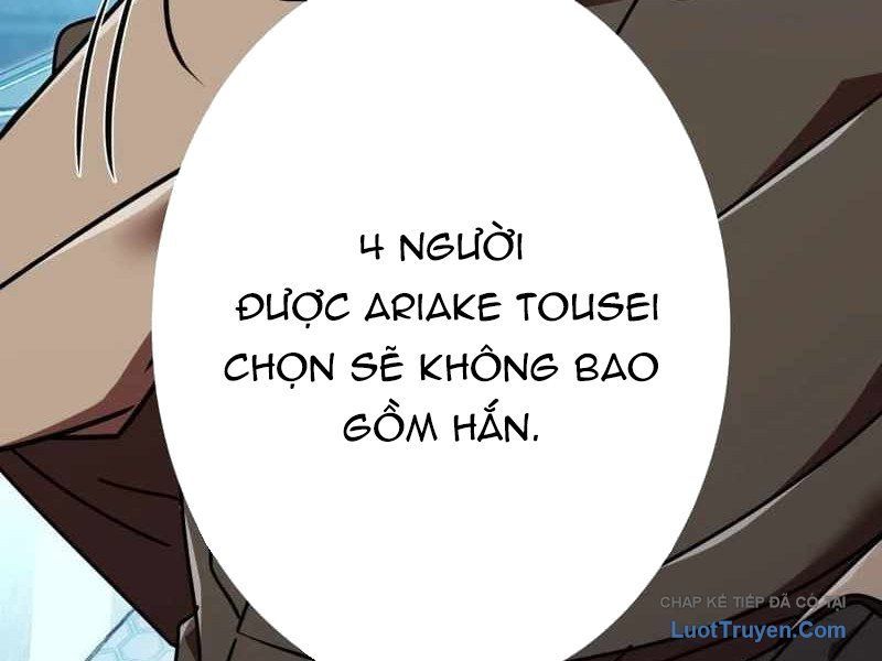 Huyết Thánh Cứu Thế Chủ~ Ta Chỉ Cần 0.0000001% Đã Trở Thành Vô Địch Chapter 149 - 298