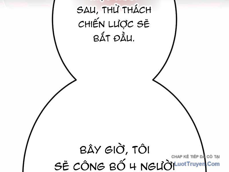 Huyết Thánh Cứu Thế Chủ~ Ta Chỉ Cần 0.0000001% Đã Trở Thành Vô Địch Chapter 149 - 309