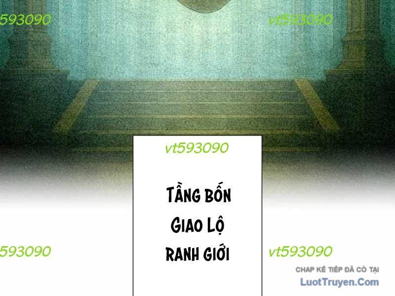 Huyết Thánh Cứu Thế Chủ~ Ta Chỉ Cần 0.0000001% Đã Trở Thành Vô Địch Chapter 149 - 338