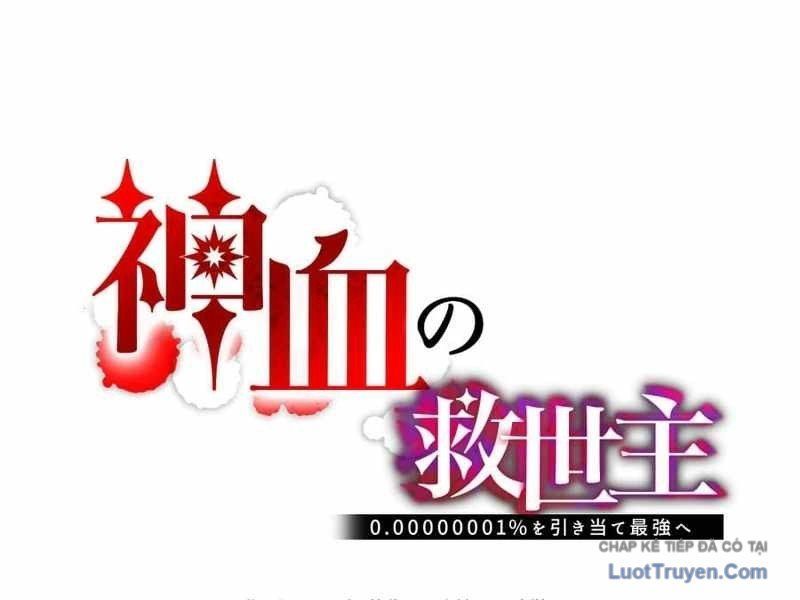 Huyết Thánh Cứu Thế Chủ~ Ta Chỉ Cần 0.0000001% Đã Trở Thành Vô Địch Chapter 149 - 96