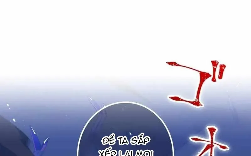 Huyết Thánh Cứu Thế Chủ~ Ta Chỉ Cần 0.0000001% Đã Trở Thành Vô Địch Chapter 151 - 9