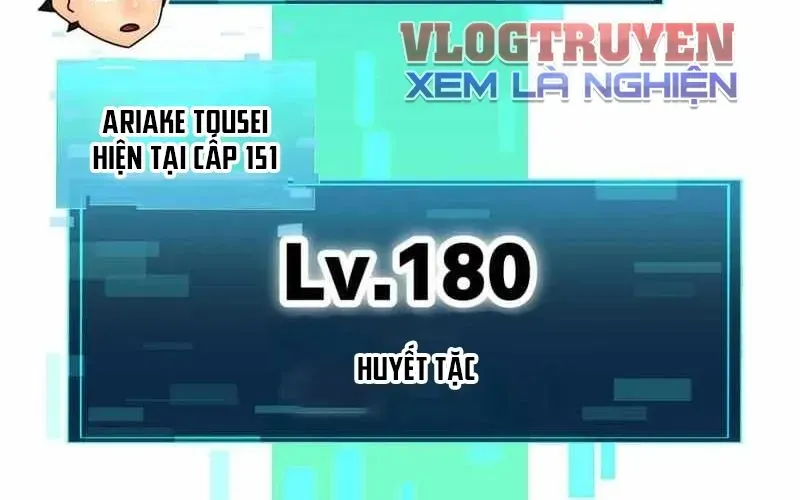 Huyết Thánh Cứu Thế Chủ~ Ta Chỉ Cần 0.0000001% Đã Trở Thành Vô Địch Chapter 151 - 29